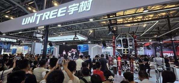 WAIC 2026 체화지능관, 유니트리 부스 앞에 몰린 관람객